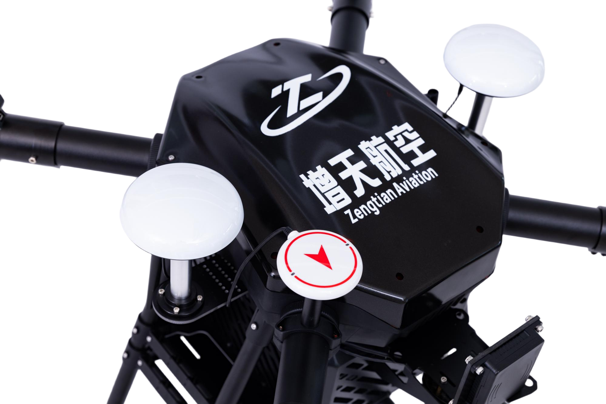ZT-001 cleaning drone close-up